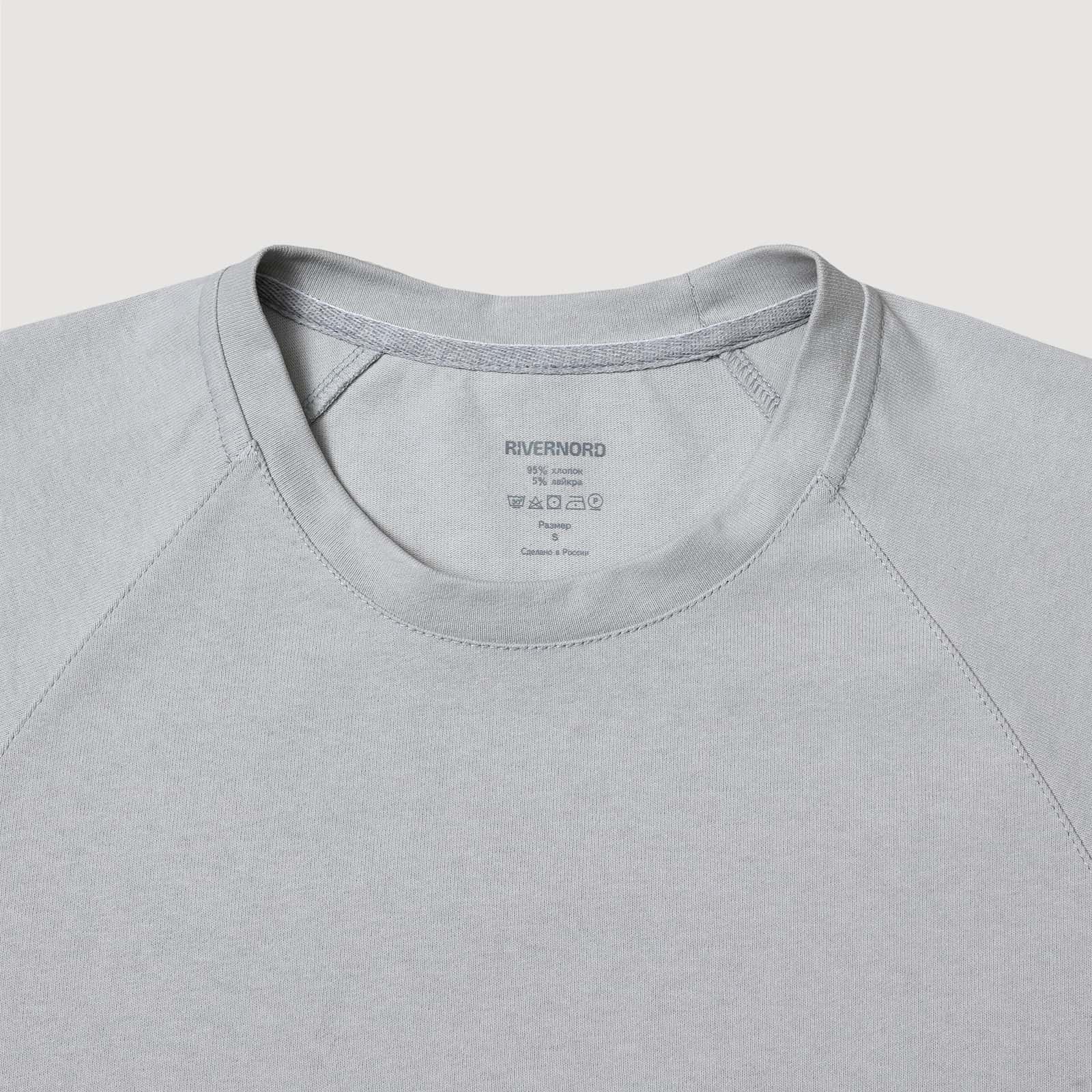 Oversized Raglan 240 M