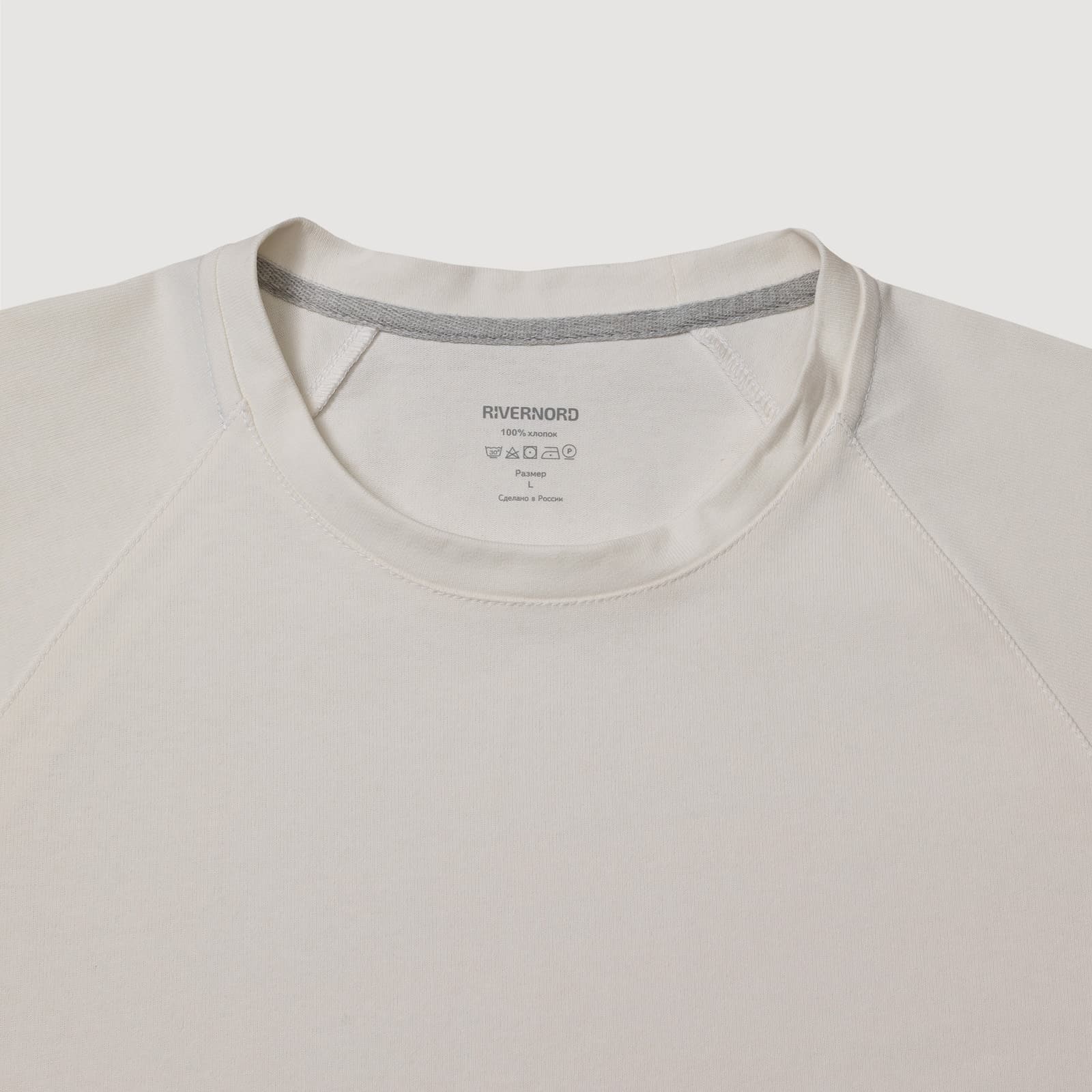 Мужская футболка оверсайз Oversized Raglan 240 M Oversized Raglan 240 M