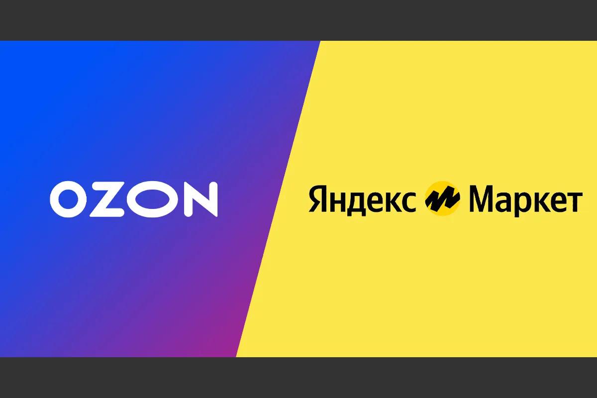 Rivernord на Озоне и Яндекс Маркете